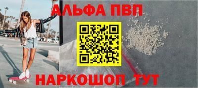 гашиш Малгобек