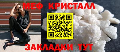 apvp Малоярославец