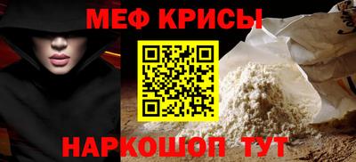 mix Мариинск