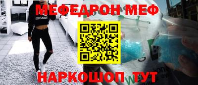 apvp Малоярославец
