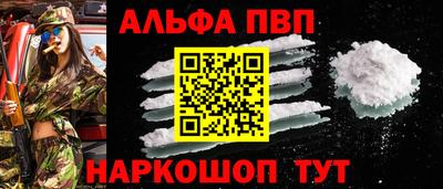 mix Мариинск
