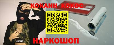 apvp Малоярославец