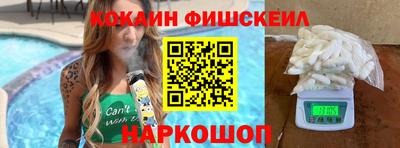 гашиш Малгобек