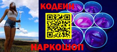 apvp Малоярославец