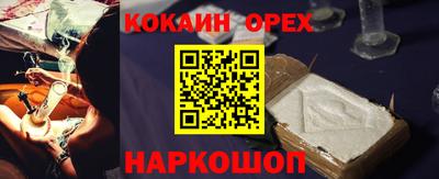 гашиш Малгобек