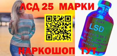 mix Мариинск