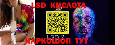 apvp Малоярославец