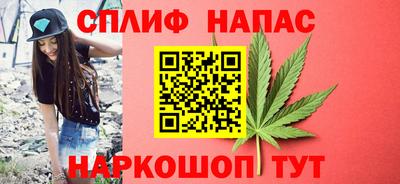 mix Мариинск