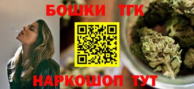 гашиш Малгобек