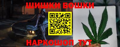 гашиш Малгобек