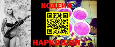 mix Мариинск
