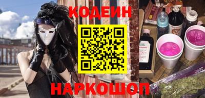 mix Мариинск