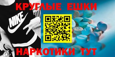 mix Мариинск