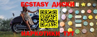 гашиш Малгобек