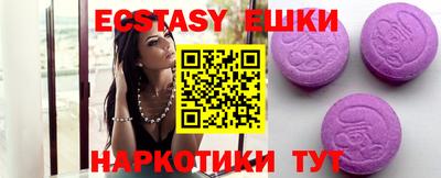 mix Мариинск
