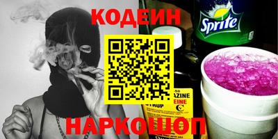 apvp Малоярославец