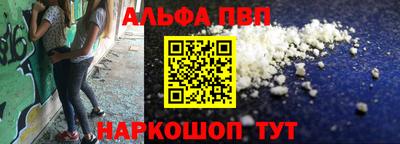 гашиш Малгобек