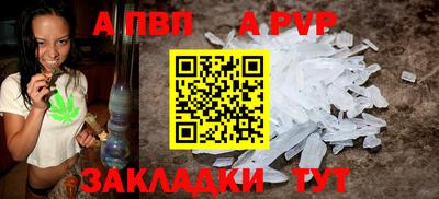 гашиш Малгобек