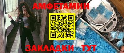 гашиш Малгобек