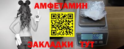 apvp Малоярославец