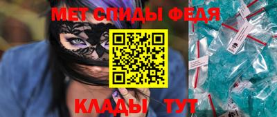 марихуана Моздок