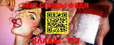 mix Мариинск