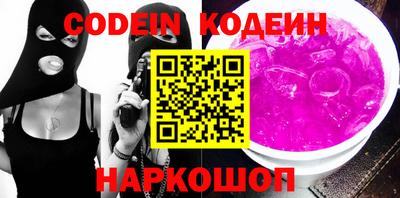 apvp Малоярославец