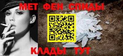 mix Мариинск