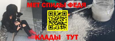 герыч Можга
