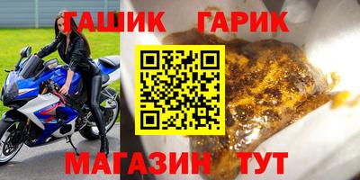 apvp Малоярославец