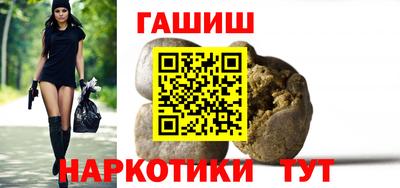mix Мариинск