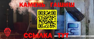 apvp Малоярославец