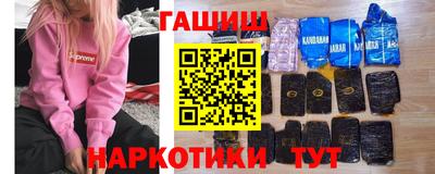 mix Мариинск