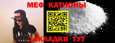 apvp Малоярославец