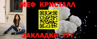 гашиш Малгобек
