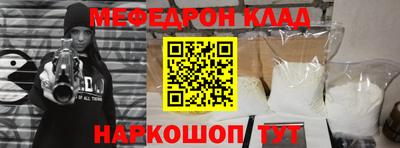 apvp Малоярославец