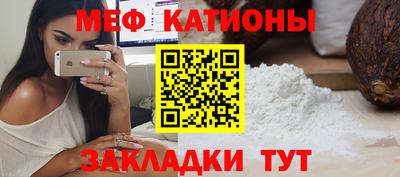 apvp Малоярославец