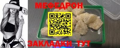 apvp Малоярославец